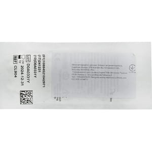 Шовний матеріал хірургічний ,що розсмоктується Polysorb (Полісорб) 0 з колючою голкою 48 мм довжина 90см артикул CL-904