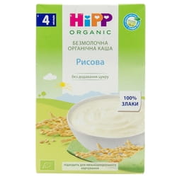 Каша безмолочная детская HIPP (Хипп) органическая Рисовая 200 г