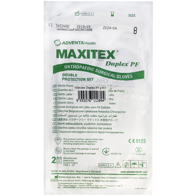 Рукавички хірургічні стерильні латексні не припудренні Maxitex Duplex PF ортопедичні розмір 8,0 1 пара