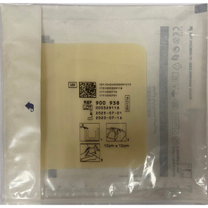 Повязка стерильная Hydrocoll (Гидроколл) специальная размер 10 см х 10 см 1 шт