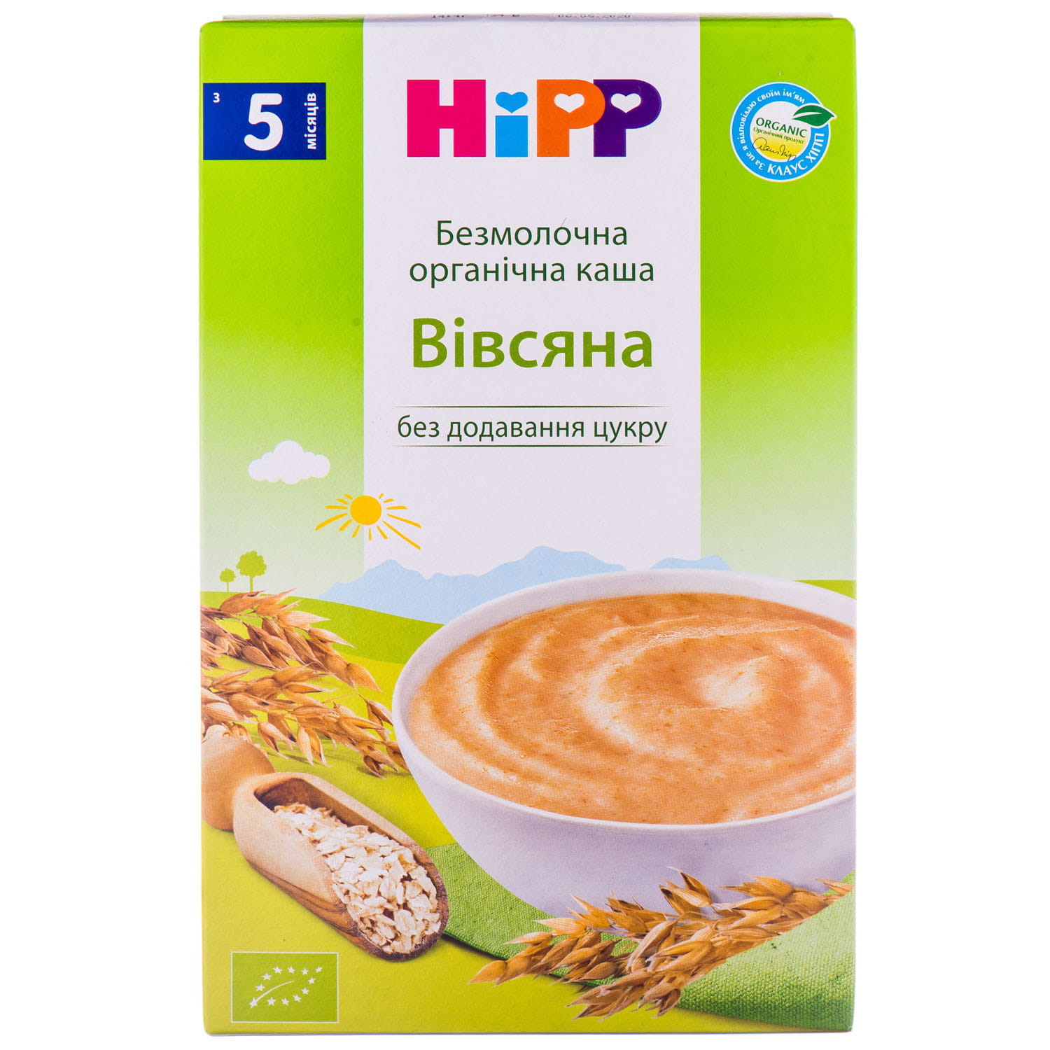 Каша безмолочная hipp кукурузная органическая