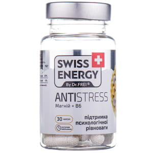 Вітаміни капсули Swiss Energy (Свіс Енерджі) Antistress (Антистрес) флакон 30 шт
