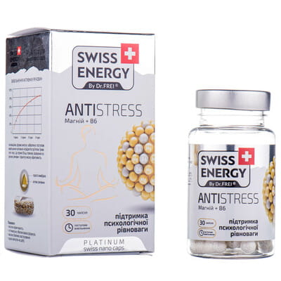 Вітаміни капсули Swiss Energy (Свіс Енерджі) Antistress (Антистрес) флакон 30 шт