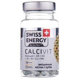 Витамины капсулы Swiss Energy (Свис Энерджи) Calcivit (Кальцивит) с витамином Д3 и цинком флакон 30 шт