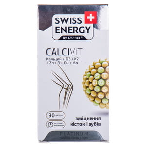 Витамины капсулы Swiss Energy (Свис Энерджи) Calcivit (Кальцивит) с витамином Д3 и цинком флакон 30 шт