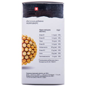 Вітаміни капсули Swiss Energy (Свіс Енерджі) Neuroforce флакон 30 шт