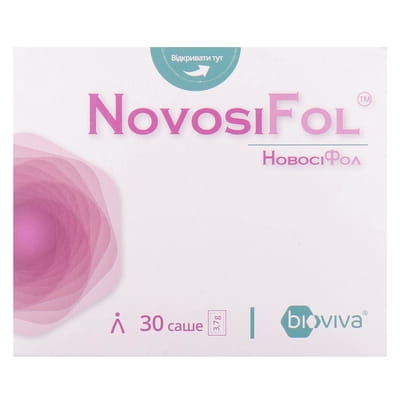 Дієтична домішка для покращення репродуктивної функції у жінок NovosiFol (НовосіФол) в саше по 3.7 г 30 шт