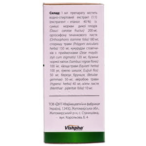 Урохолум крап. орал. фл. 40мл