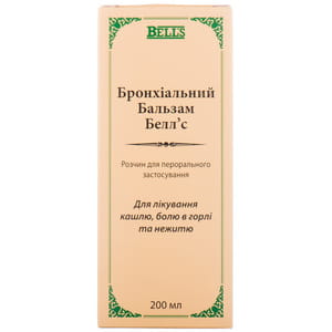 Бальзам бронхіальний Беллс р-н перор. пляш. 200мл
