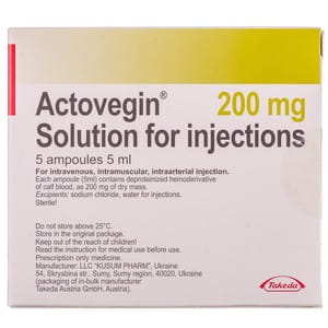 Актовегин р-р д/ин. 200мг амп. 5мл №5
