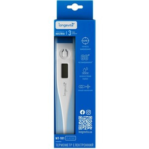 Термометр элекронный LONGEVITA (Лонгевита) модель MT-101