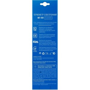 Термометр элекронный LONGEVITA (Лонгевита) модель MT-101