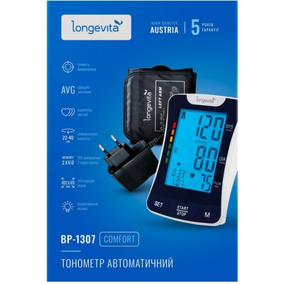 Измеритель (тонометр) артериального давления LONGEVITA (Лонгевита) модель BP-1307 автоматический