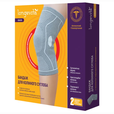 Бандаж на колінний суглоб захисний еластичний LONGEVITA (Лонгевіта) артикул KD4316 ІЧ розмір XXL 2 шт