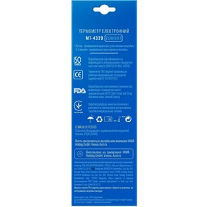 Термометр элекронный LONGEVITA (Лонгевита) модель MT-4320 с гибким наконечником
