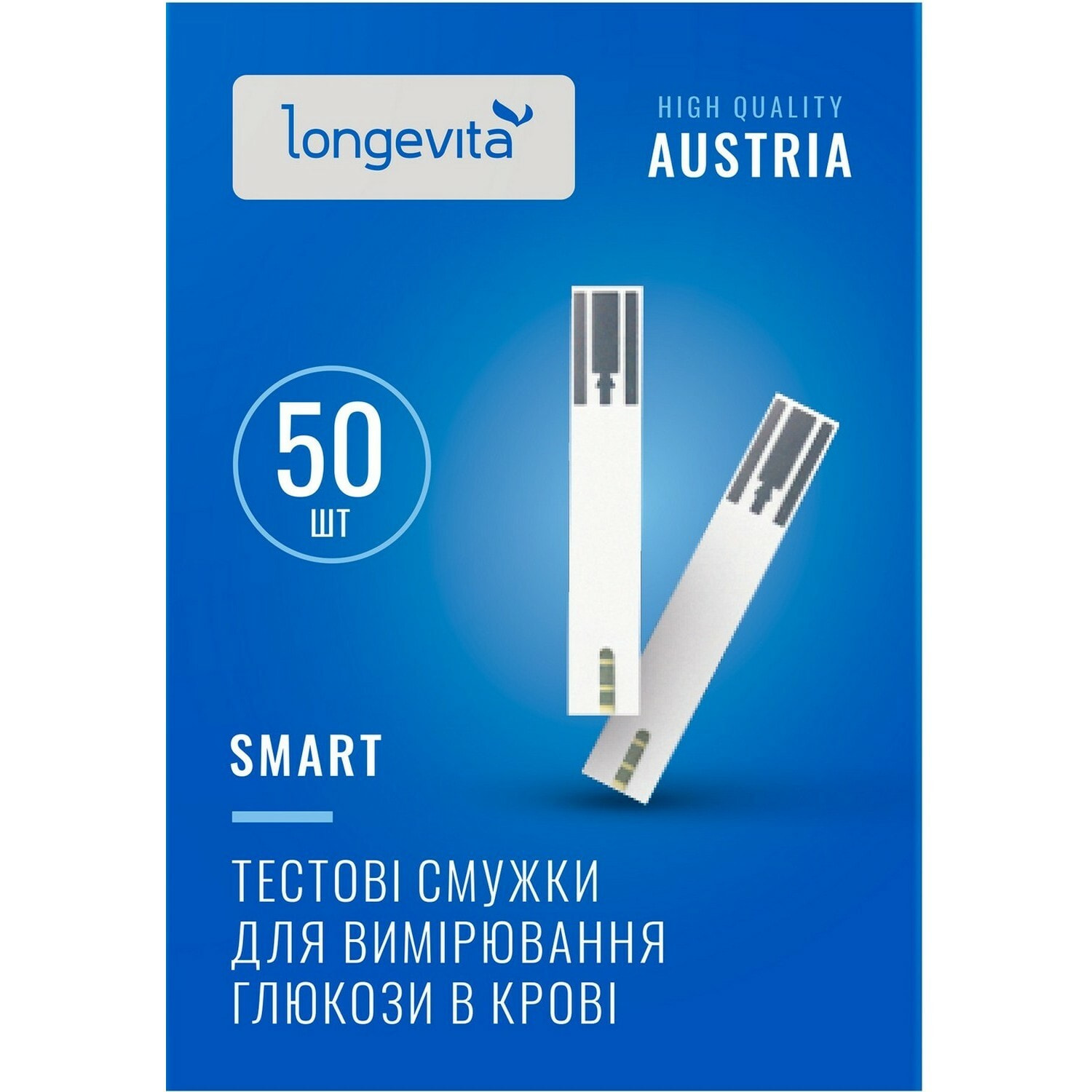 Купить Тест Полоски Для Глюкометра Longevita