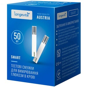 Тест-смужки для глюкометра Longevita (Лонгевіта) Smart 50 шт