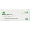 Медоцеф пор. д/р-ра д/ин. 1г фл. №10