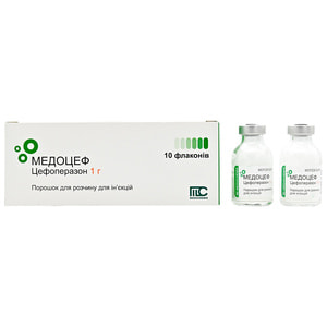 Медоцеф пор. д/р-ра д/ин. 1г фл. №10
