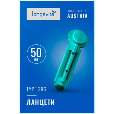 Ланцети для глюкометра Longevita (Лонгевіта) Smart Type 28G 50 шт