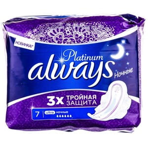 Прокладки гигиенические женские ALWAYS (Олвейс) Ultra Platinum Collection Night (Ультра Платинум Коллекшин Найт) ночные 7 шт