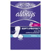 Прокладки ежедневные женские ALWAYS (Олвейс) Platinum Collection Deo Normal (платинум коллекшин део нормал) 50 шт