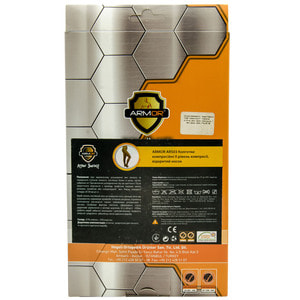 Колготки медичні компресійні COMPRESS ARMOR (Компрес Армор) артикул ARS03 клас ІІ з відкритим носком, колір бежевий, розмір 2