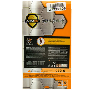 Колготки медицинские компрессионные COMPRESS ARMOR (Компресс Армор) артикул ARS03A класс ІІ с закрытым носком, цвет бежевый, размер 2