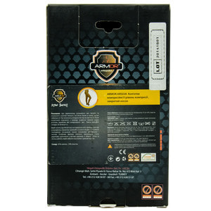 Колготки медицинские компрессионные COMPRESS ARMOR (Компресс Армор) артикул ARS03A класс ІІ с закрытым носком, цвет бежевый, размер 5