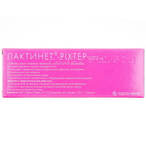 Лактинет-Рихтер табл. п/о 0,075мг №28