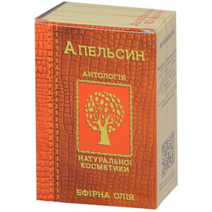 Масло эфирное Апельсина Фармаком 10 мл