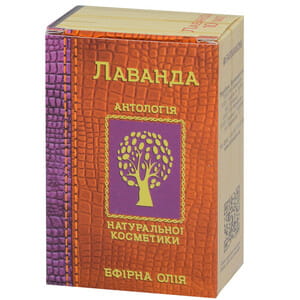 Масло эфирное Лаванды Фармаком 10 мл