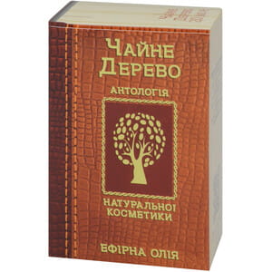 Масло эфирное Чайного дерева Фармаком 20 мл