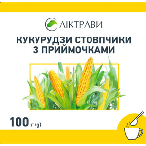 Кукурузные рыльца 100г