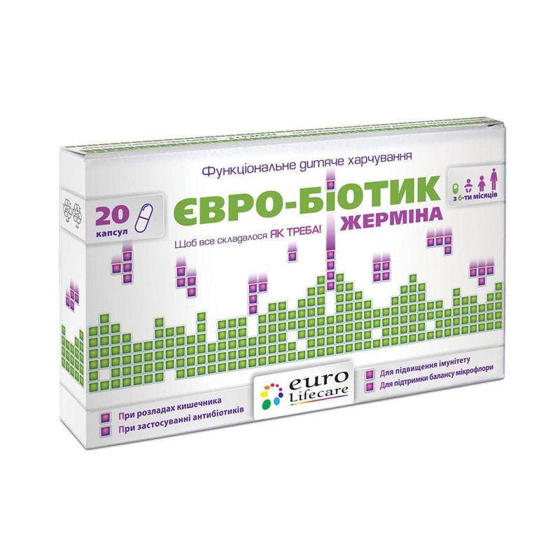 evro-biotik-zhermina-kapsulyi-
