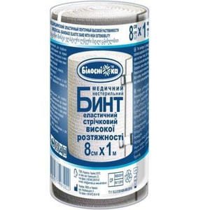 Бинт эластичный Белоснежка медицинский высокой растяжимости размер 8с м х 1 м 1 шт