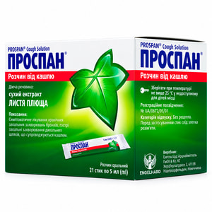 Проспан р-р от кашля стик 5мл №21