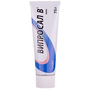 Віпросал В мазь туба 75г