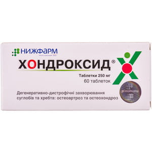Хондроксид табл. 250мг №60