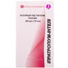 Іпратропіум-Інтелі інгал. під тиском р-н 20мкг/доза бал. 200доз (10мл)