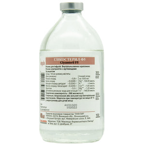 Глікостерил Ф-5 р-н д/інф. пляш. 400мл