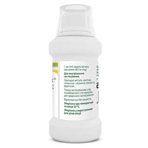 Дуфалак сироп фл. 200мл