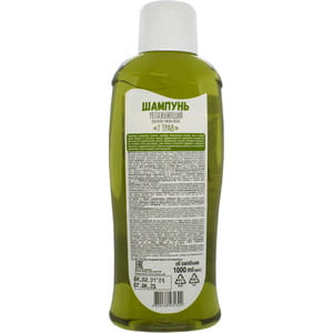 Шампунь для волос BIO NATURELL (Био Натурель) увлажняющий 7 трав 1000 мл