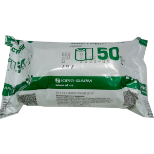 Вата медицинская гигроскопическая нестерильная ролик 50 г Юрия-фарм