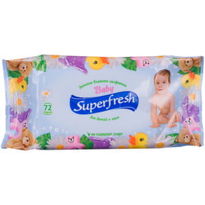 Салфетки влажные детские SUPER FRESH (Супер фреш) 72 шт