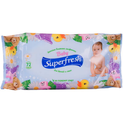 Серветки вологі дитячі SUPER FRESH (Супер фреш) 72 шт
