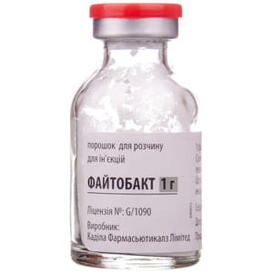 Файтобакт 1г пор. д/р-ра д/ин. фл. 0,5г/0,5г №1