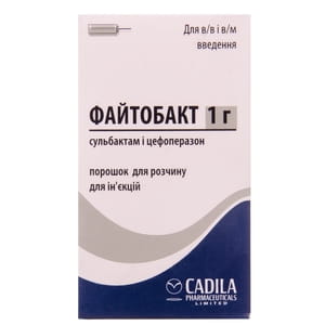 Файтобакт 1г пор. д/р-ра д/ин. фл. 0,5г/0,5г №1
