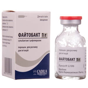 Файтобакт 1г пор. д/р-ра д/ин. фл. 0,5г/0,5г №1