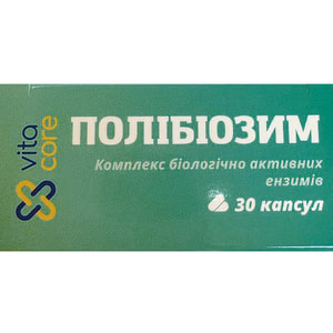 Полибиозим капсулы комплекс биологически активных энзимов 3 блистера по 10 шт